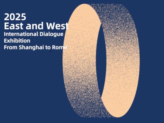 2025 EAST and WEST 2025 EAST and WEST