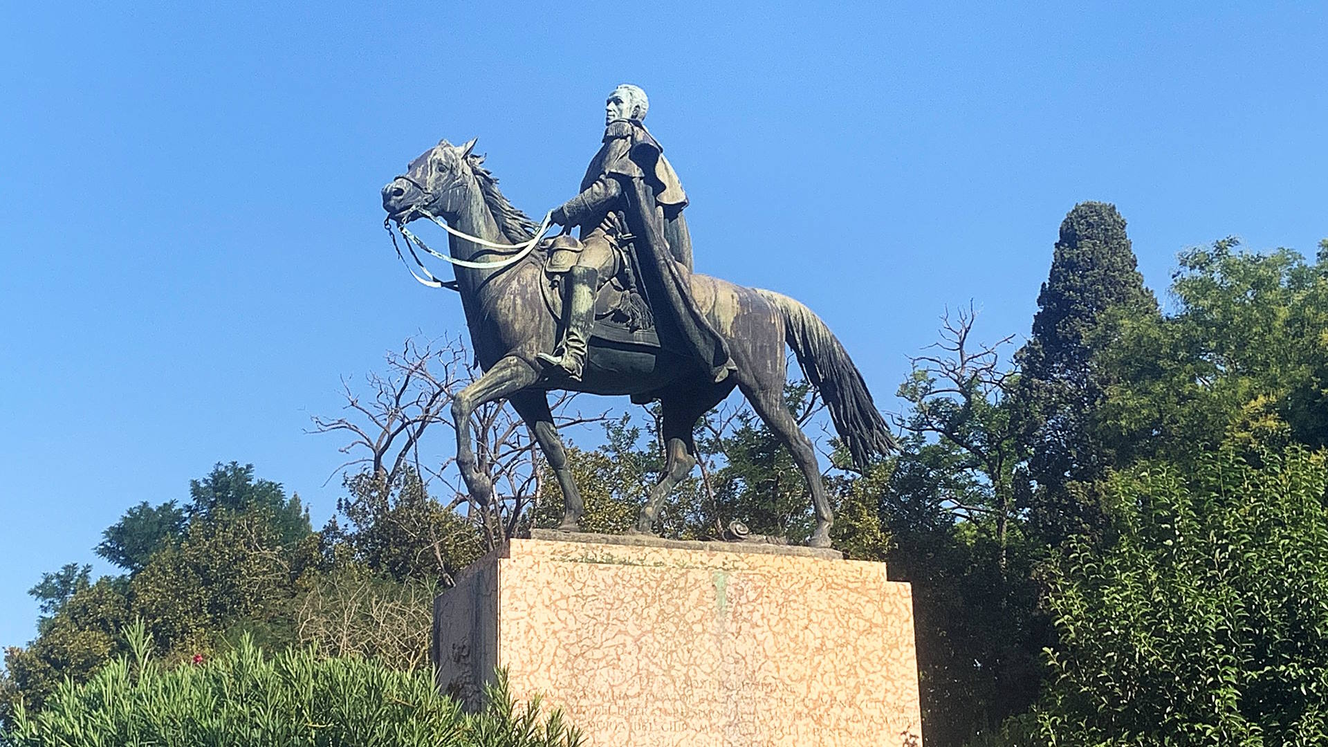 Monumento a Simón Bolívar