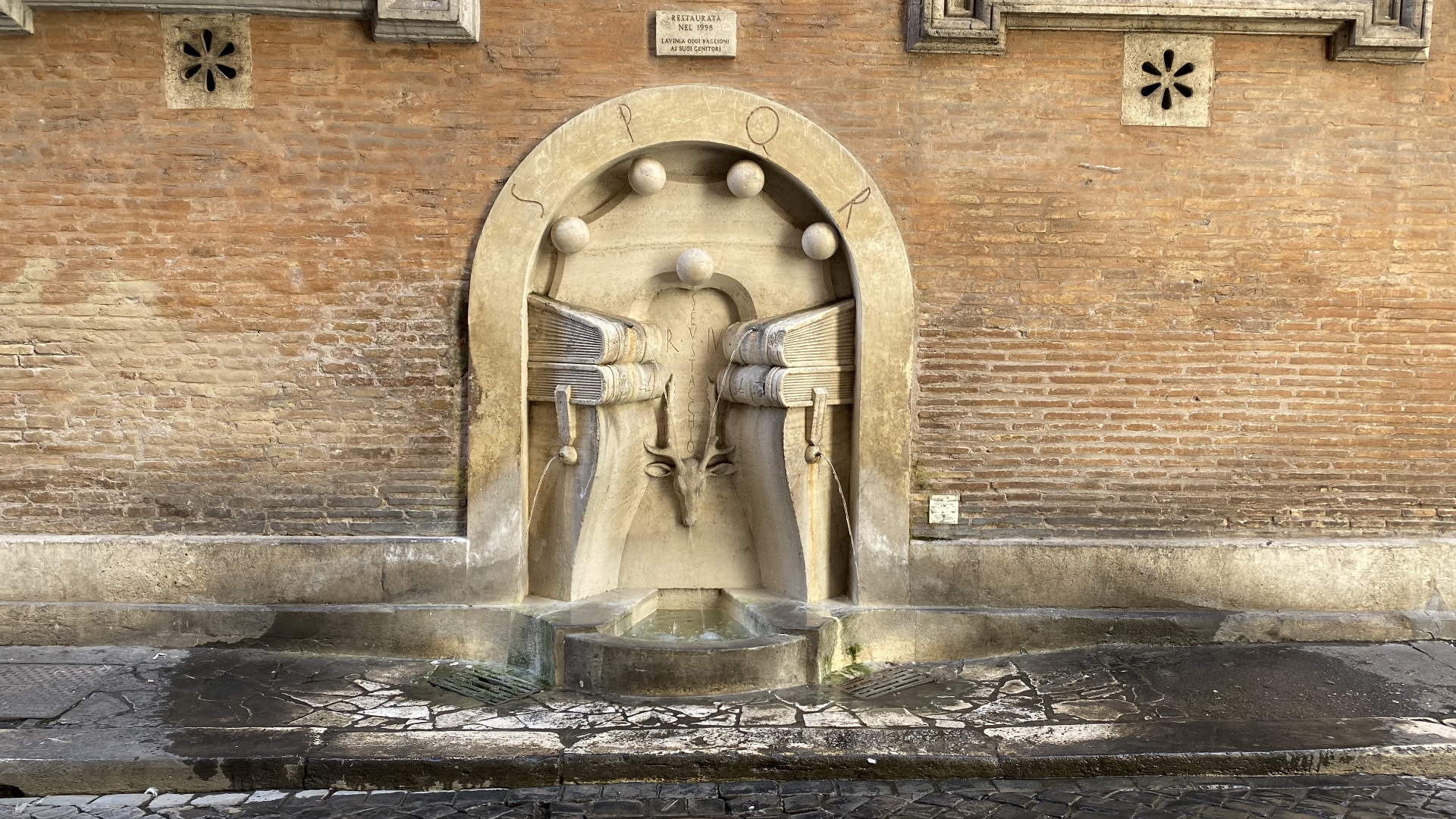 Fontana dei libri