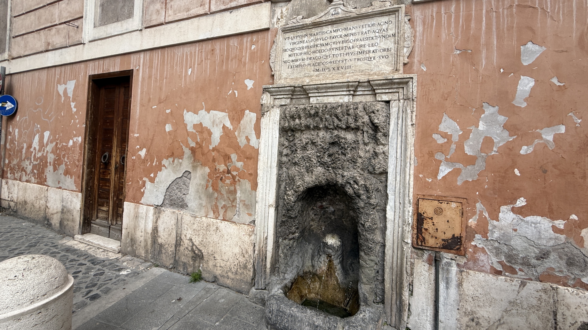 Fontanella del Leone Ph. Turismo Roma