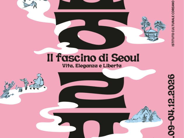 Il fascino di Seoul-Foto: locandina uficiale della mostra Il fascino di Seoul-Foto: locandina uficiale della mostra