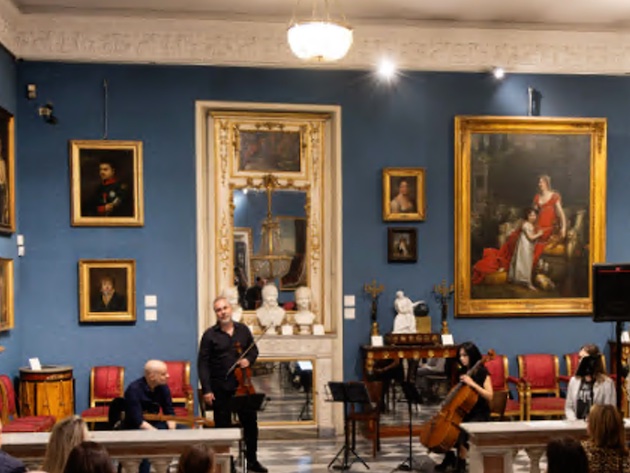 Foto: Museo Napoleonico - Notte dei Musei 2026