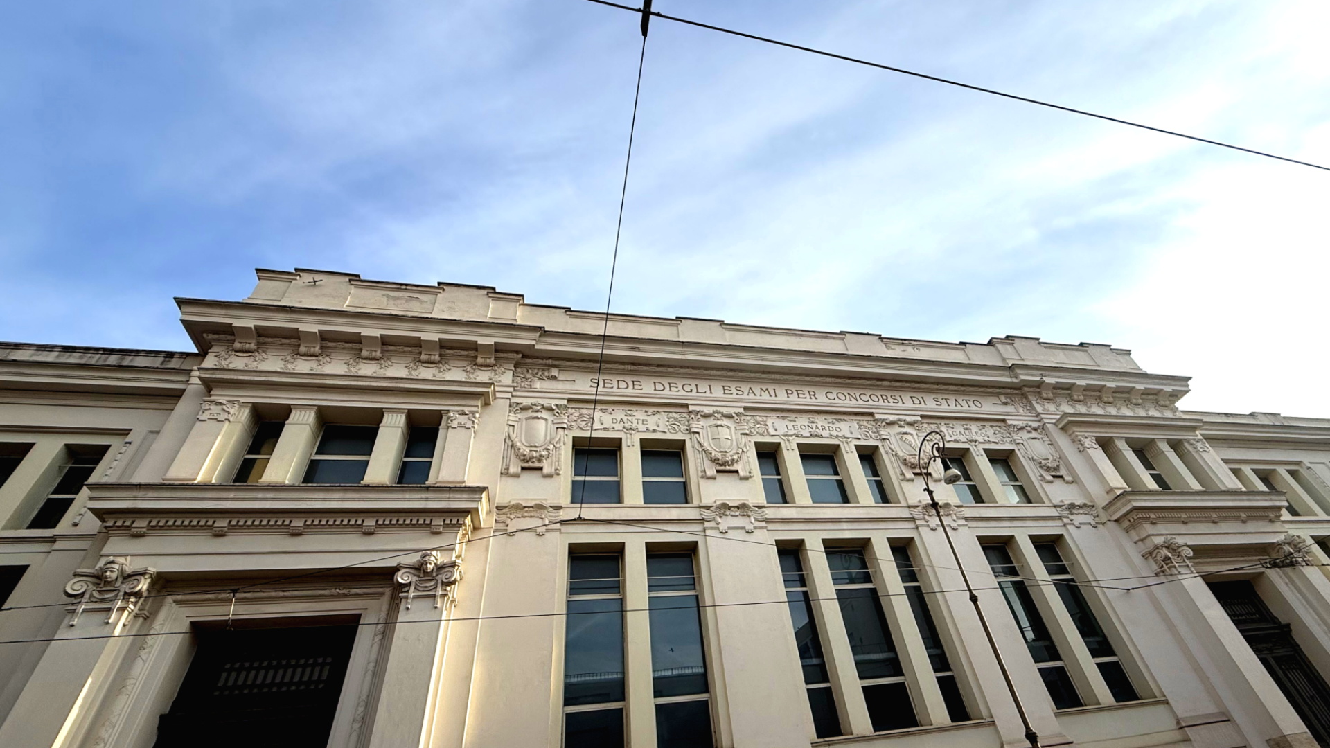 Palazzo degli Esami@Turismo Roma