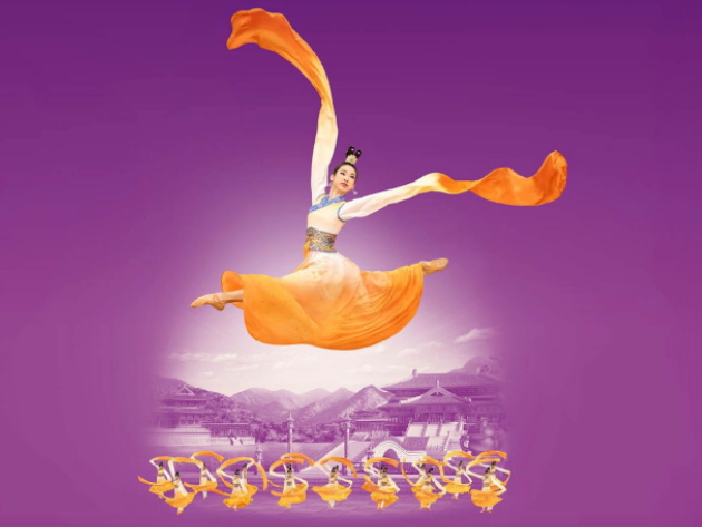 Shen Yun 2026 Shen Yun 2026