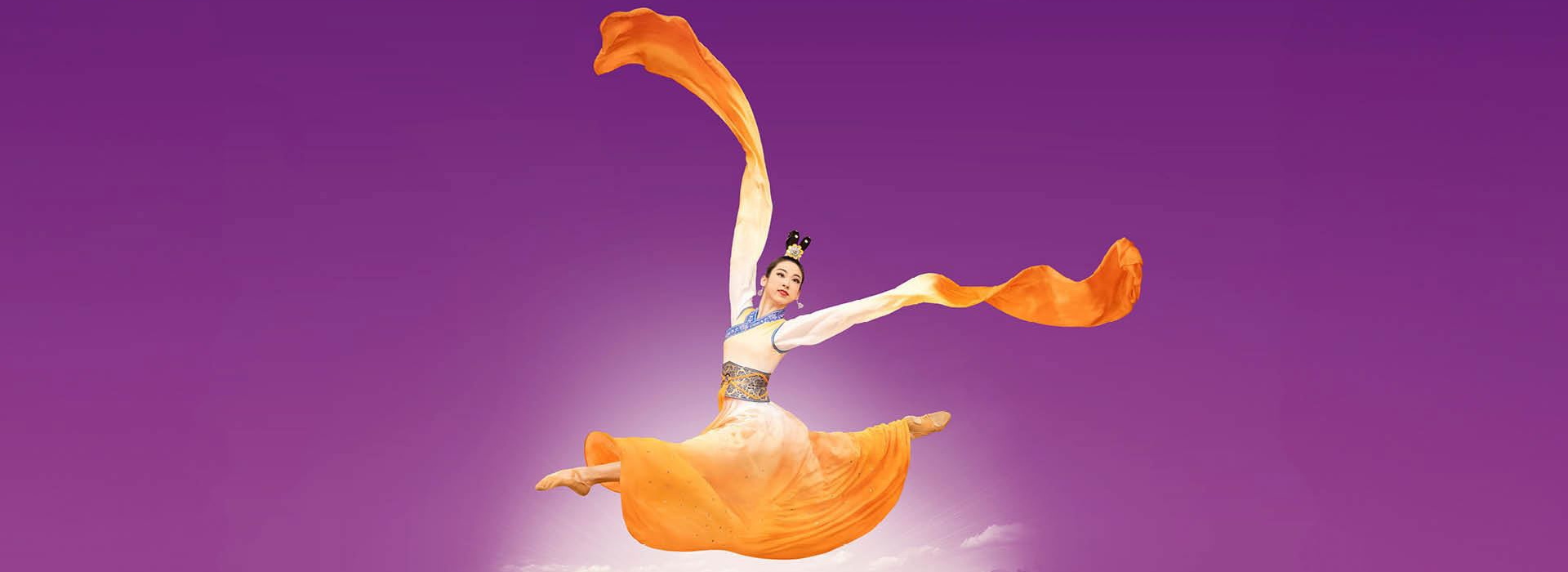 Shen Yun 2026