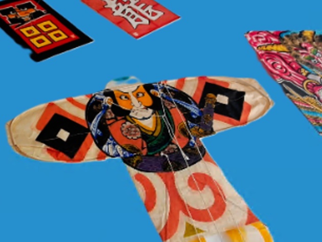 Trottole e aquiloni dal Giappone-Foto: locandina ufficiale della mostra