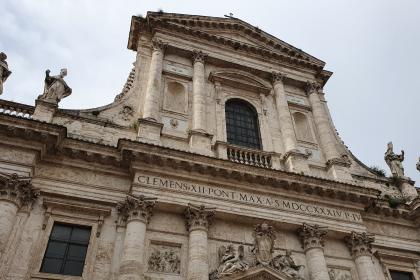 Una storia di grandezza - i soprannomi di Roma