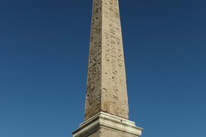 Obelisco Flaminio Obelisco Flaminio