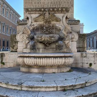 Fontana dell'Obelisco Lateranense