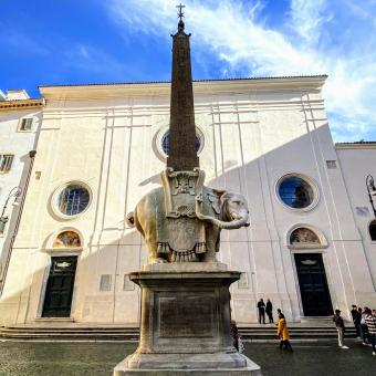 Obelisco della Minerva (Minerveo)