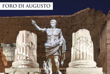 Viaggi nell'antica Roma (Viaggio nei Fori) - Foro di Augusto Viaggi nell'antica Roma (Viaggio nei Fori) - Foro di Augusto