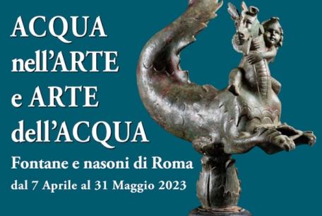 Acqua nell’Arte e Arte dell’Acqua. Fontane e Nasoni di Roma-Foto: sito ufficiale del Museo Nazionale Romano - Terme di Diocleziano