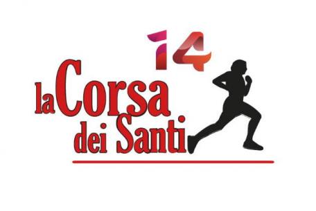 La Corsa dei Santi 2022 foto pagina ufficiale Facebook La Corsa dei Santi 2022 foto pagina ufficiale Facebook