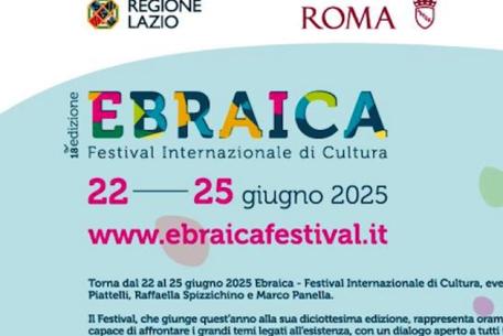 Ebraica - Festival Internazionale di Cultura 2025-Foto: locandina ufficiale della manifestazione Ebraica - Festival Internazionale di Cultura 2025-Foto: locandina ufficiale della manifestazione
