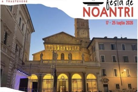Festa de' Noantri 2026-Foto: locandina ufficiale della manifestazione Festa de' Noantri 2026-Foto: locandina ufficiale della manifestazione