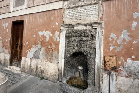 Fontanella del Leone Ph. Turismo Roma