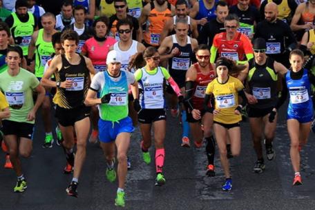 La Corsa di Miguel 2022 ph. La Corsa di Miguel Official Website La Corsa di Miguel 2022 ph. La Corsa di Miguel Official Website