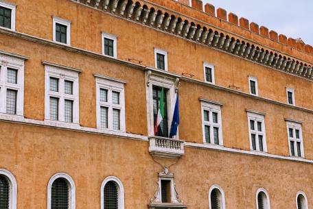 Museo Nazionale del Palazzo di Venezia