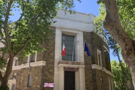 Palazzo Piacentini ph. Turismo Roma