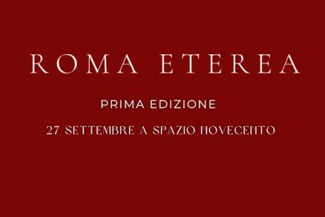 Roma Eterea 2025