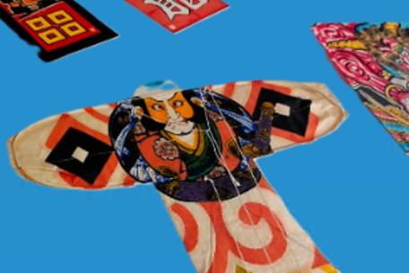 Trottole e aquiloni dal Giappone-Foto: locandina ufficiale della mostra