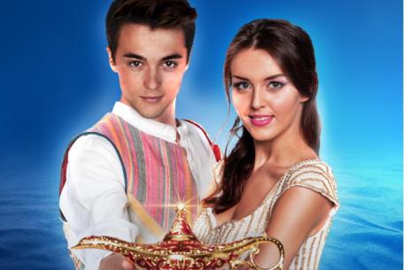 Aladin il musical geniale Aladin il musical geniale