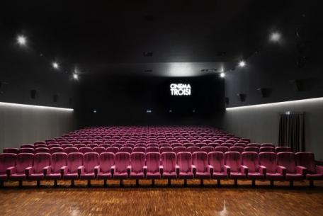 Cinema Troisi