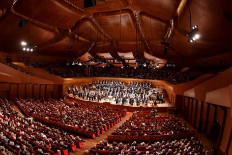 Accademia Nazionale di Santa Cecilia Accademia Nazionale di Santa Cecilia