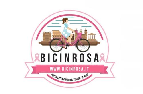 Bicinrosa Bicinrosa