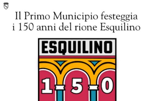 Esquilino 150-Foto: sito ufficiale di Roma Capitale