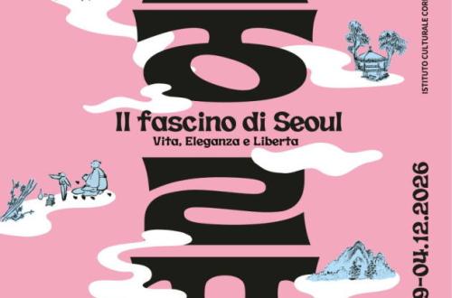Il fascino di Seoul-Foto: locandina uficiale della mostra