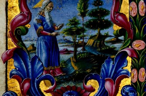 La Bibbia di Borso d'Este a Roma. Un capolavoro per il Giubileo-Foto: locandina ufficiale della mostra