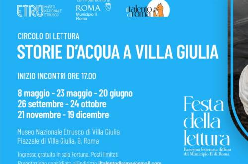 Storie d'acqua a Villa Giulia-Foto: locandina ufficiale della manifestazione