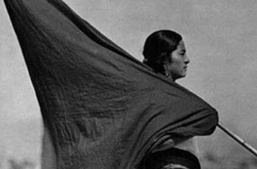 Tina Modotti. Donna, Fotografa, Militante. Una vita fra due mondi-Foto: Bandiera, 1928, Archivio della Fototeca Nazionale dell’INAH
