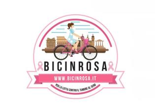 Bicinrosa Bicinrosa