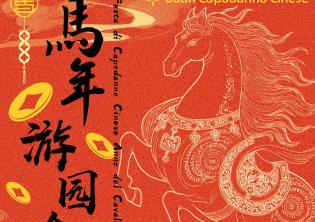 Festa del Capodanno Cinese Anno del Cavallo 2026 Festa del Capodanno Cinese Anno del Cavallo 2026