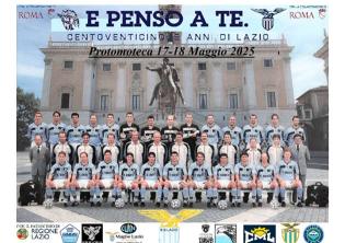 Mostra S.S. Lazio - E penso a te - Centoventicinque anni di Lazio