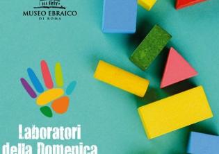 Scopri, immagina e crea: i laboratori della domenica-Foto: locandina ufficiale della manifestazione Scopri, immagina e crea: i laboratori della domenica-Foto: locandina ufficiale della manifestazione